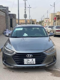 أفانتي • ٢٠١٧ • رقم بصره