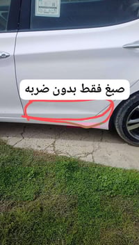 النترا موديل 2015خليجي بدون اي ضربه بيها صبغ اثر شخوط اي ضربه مكانات ق...