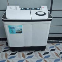 غسالة • بعقوبة تحرير