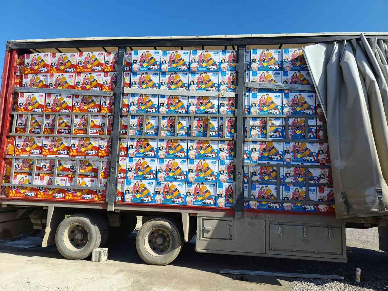 محلات الحاج وعد الجميلي
🎉🔥 مفاجآت وهدايا مع جبس عبوو_حنونة 🔥🎉

📦 تم وصول الكمية اليوم!
والهدايا بانتظاركم… يمكن تكون أنت الرابح القادم 🎁

🎁 الهدايا تشمل:
هدايه فوريه 
🚗 سيارات
🛵 سكوترات
📱 موبايلات

📍 الموقع: الساحل الأيسر – قرية جميلة – عنگ الهوى
📞 رقم الهاتف: ***********

لا تضيع الفرصة وجرب حظك اليوم ✨
#جبس_عبوو_حنونة#هدايا #اربح
