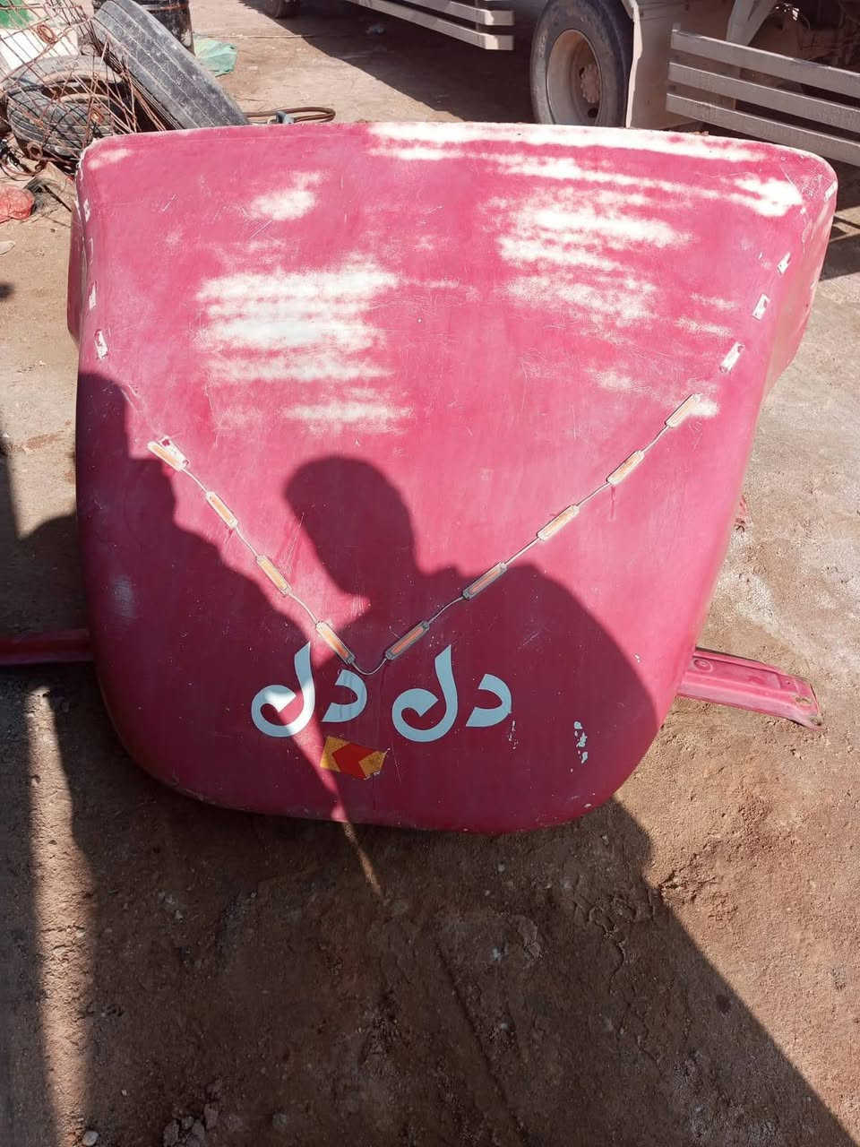 للبيع ***********
