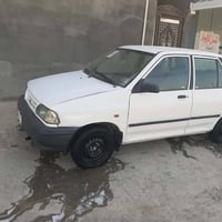 ٢٠١٢ • بيع مستعجل • تحويل مباشر
