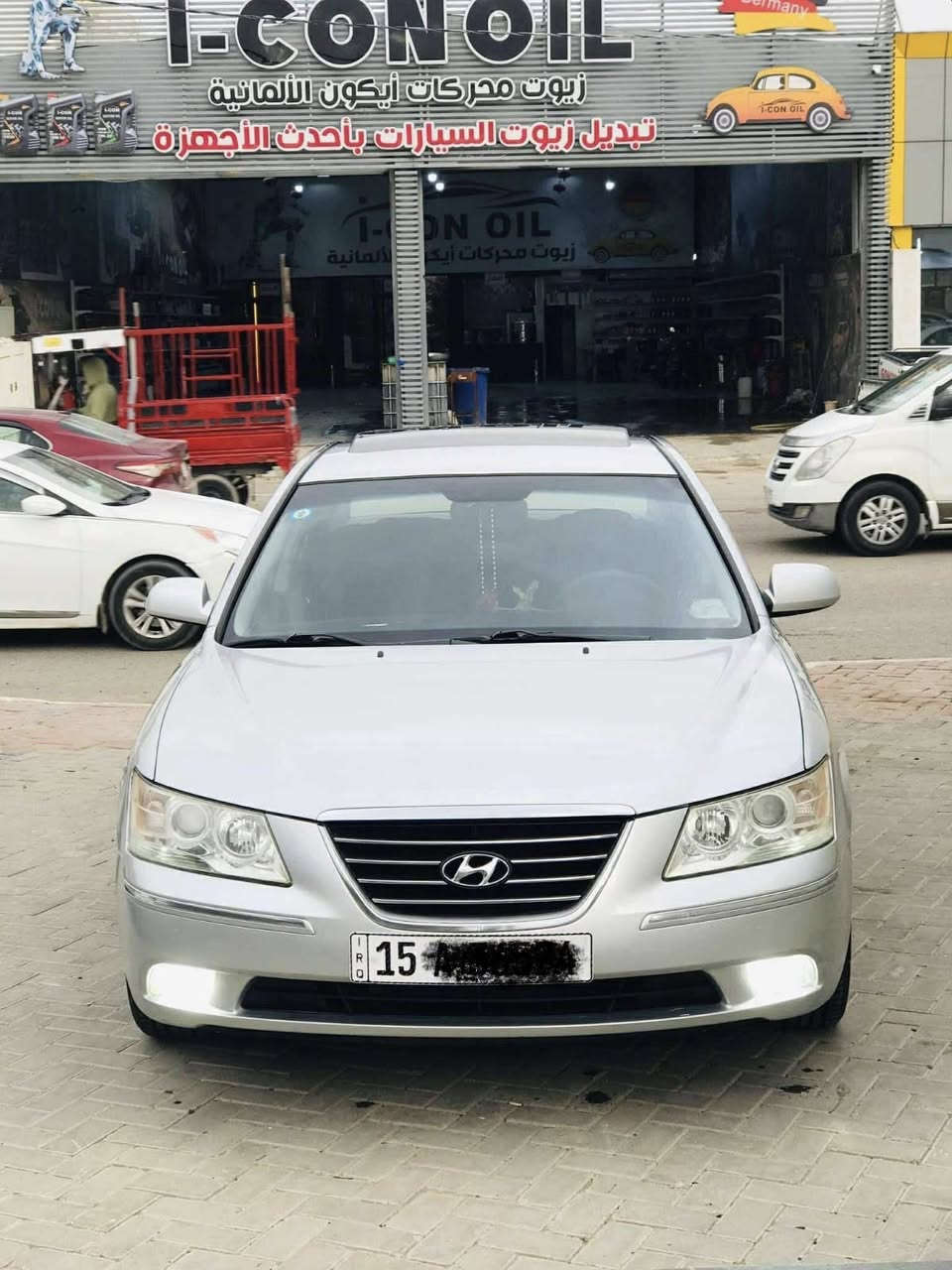 بيع سريع سوناتا 2009 مقدس 
وارد امريكي كلين 
فول مواصفات فتحه 
كفاله عامه فقط بارد بسيط كلش 
ولباقي كفاله عامه من صبغ وغير شي 
سياره جديده على وصع شركه 
كير مكينه كفاله 
مكينه2400 دوش 
صدر تايرات كله خير من الله مال جناي الف مذب عليها 
سياره ماشالله عليها 
رقم انبار دولي جديد تحويل ثاني يوم
السعر 128وبيها مجال للشراي 
العنوان فلوجه 
***********
***********
