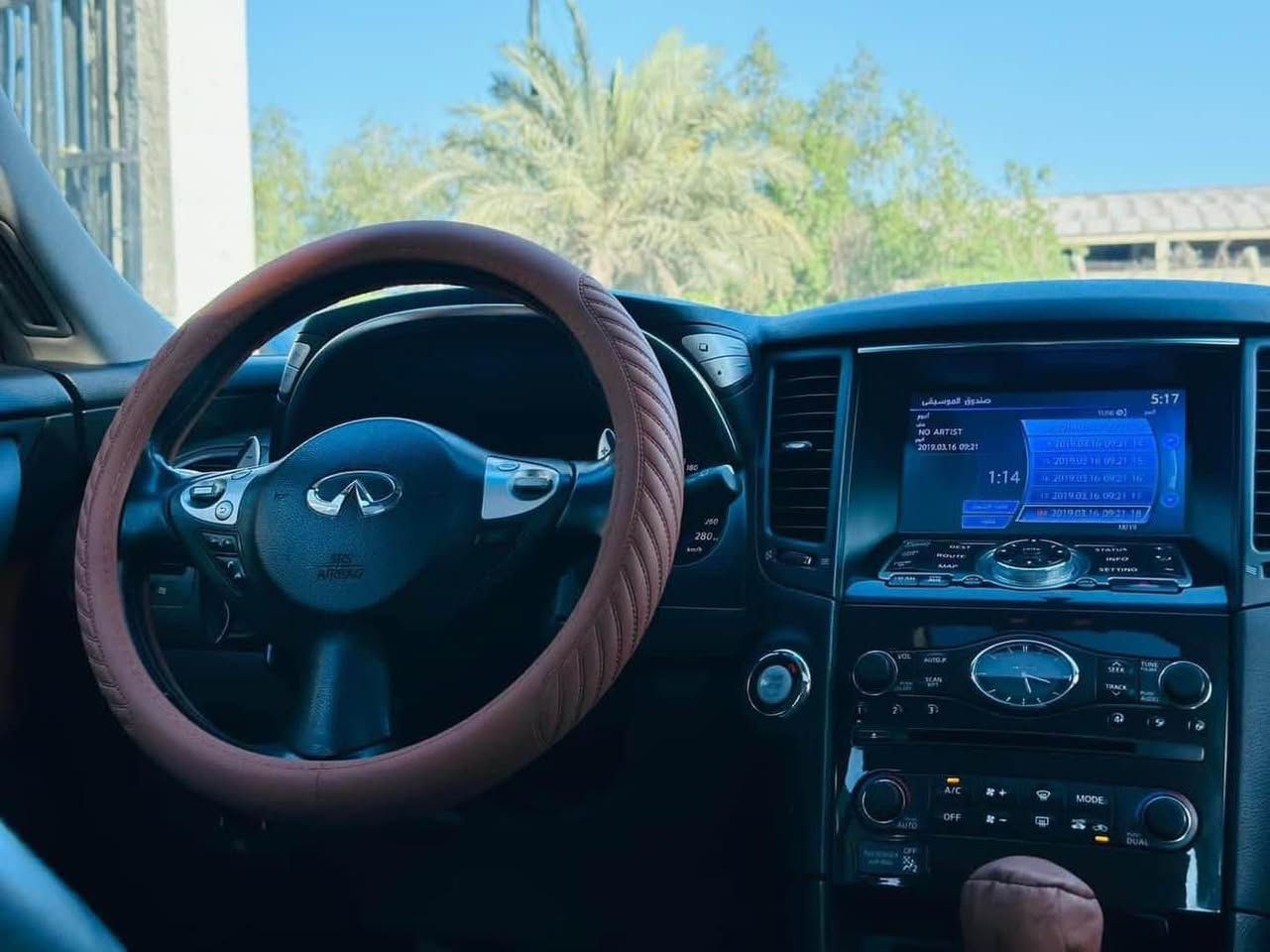 للبيع انفنتي fx35 موديل2011 خليجي فول مواصفات السياره كفاله عامه حساسات امامي خلفي كامرات عدد 4 مري شفط كشنات جلد كهرباء  تدفئه وتبريد بالكشنات الامامية بصمات ابواب محرك وگير ومكينه كفالة عامة صدر امامي وخلفي جديد مبدل كله تبريد ثلج منظومة كامله جديدة  السعر120 وبيها مجال للاستفسار البصرة, العراق


**إذا كنت صاحب هذا الإعلان وتريد حذفه لأي سبب، رجاءا أرسل رسالة إلى الدعم الفني**