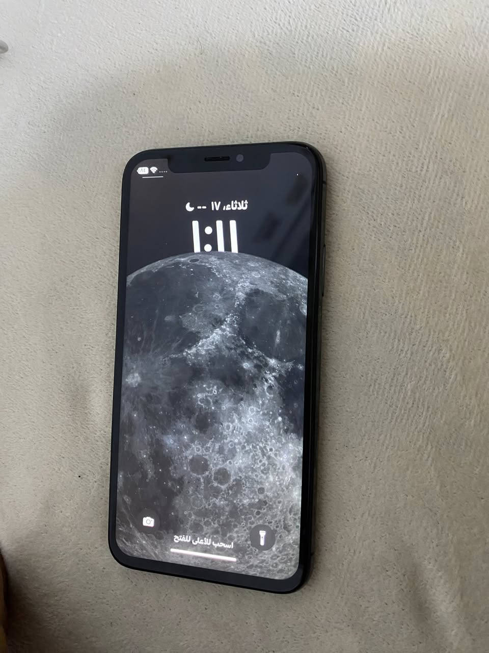 سلام عليكم اكس عادي مجهاز شرق اوسط 
ZD
ذاكره ٦٤
جهاز لوك كلش حلو ب١٥٠ وبيه مجال لشراي 
مكاني كربلاء


**إذا كنت صاحب هذا الإعلان وتريد حذفه لأي سبب، رجاءا أرسل رسالة إلى الدعم الفني**