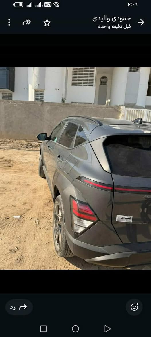 السلام عليكم
هونداي كونا 2024

ضراره بنيد فقط (الشاصي لغد محرك كير كفاله )

مواصفات فول عده فتحه

ماشيه 16

محرك 2000 دوش 

دخول جديد (فحص موقت)

مكاني بابل القاسم

***********
