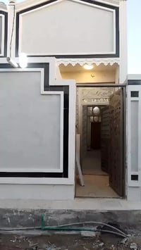 مشتمل • الدسيم • ٥٠م