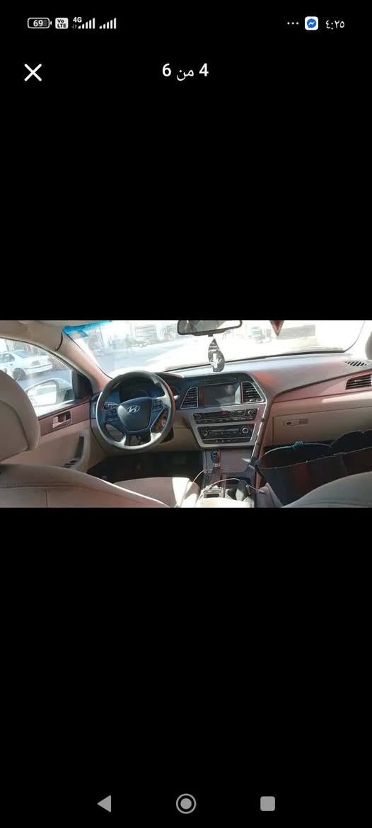 سوناتا 16رقم كربله باسمي بيهه جاملغ وبنيد ودواخل الوجهه مالتهن مليوح وبيهه بدور الحاملغ صبغ  سعرهه 110 مكاني نجف النجف, العراق


**إذا كنت صاحب هذا الإعلان وتريد حذفه لأي سبب، رجاءا أرسل رسالة إلى الدعم الفني**