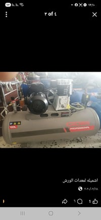 ١٠٠لتر • كومبريسر Cawon • الدورة