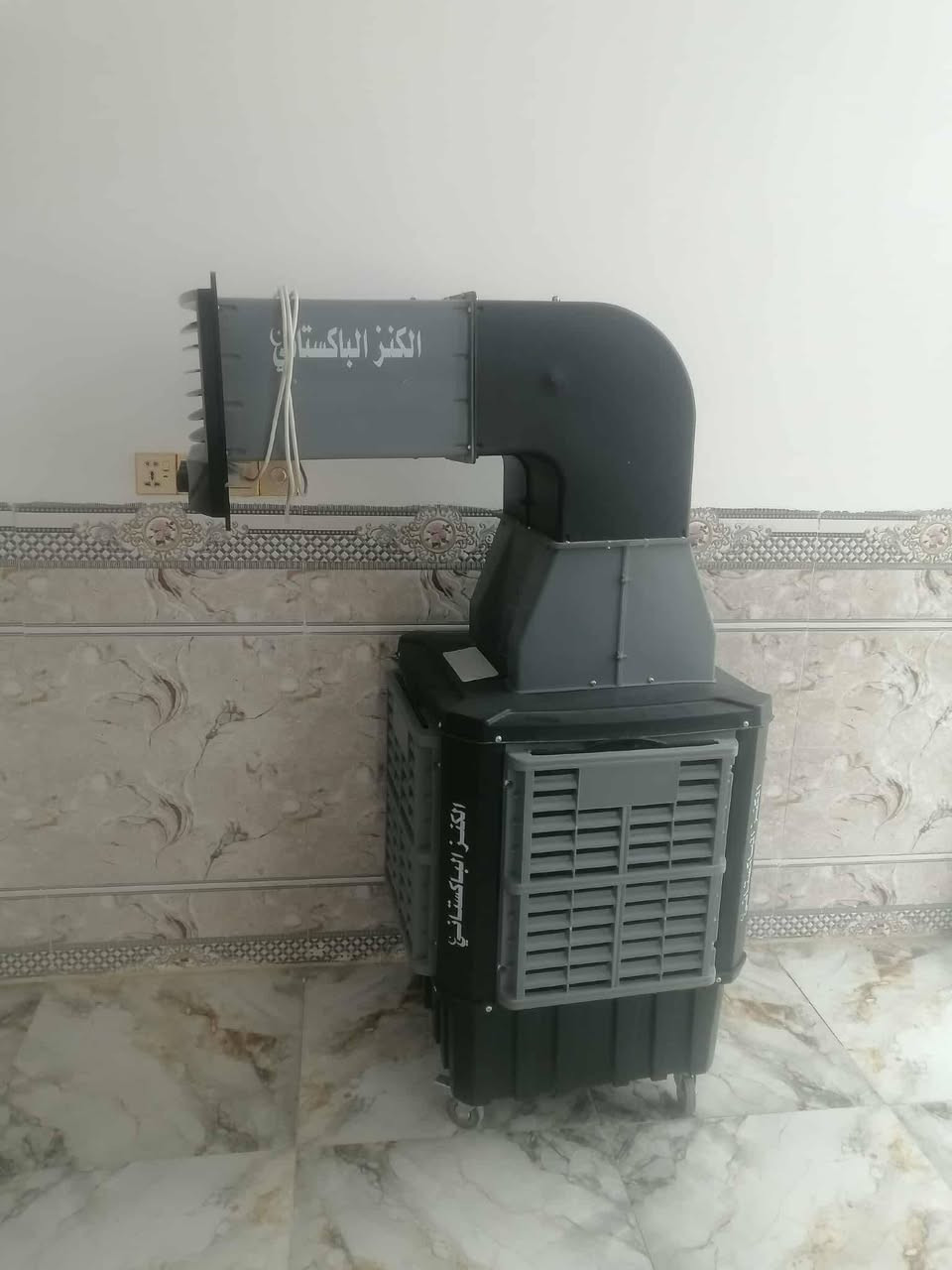 شوف العين صاله شهر من طاله من محل البيع 200وبيه مجال هاذ رقمي بيه واتسب ***********
