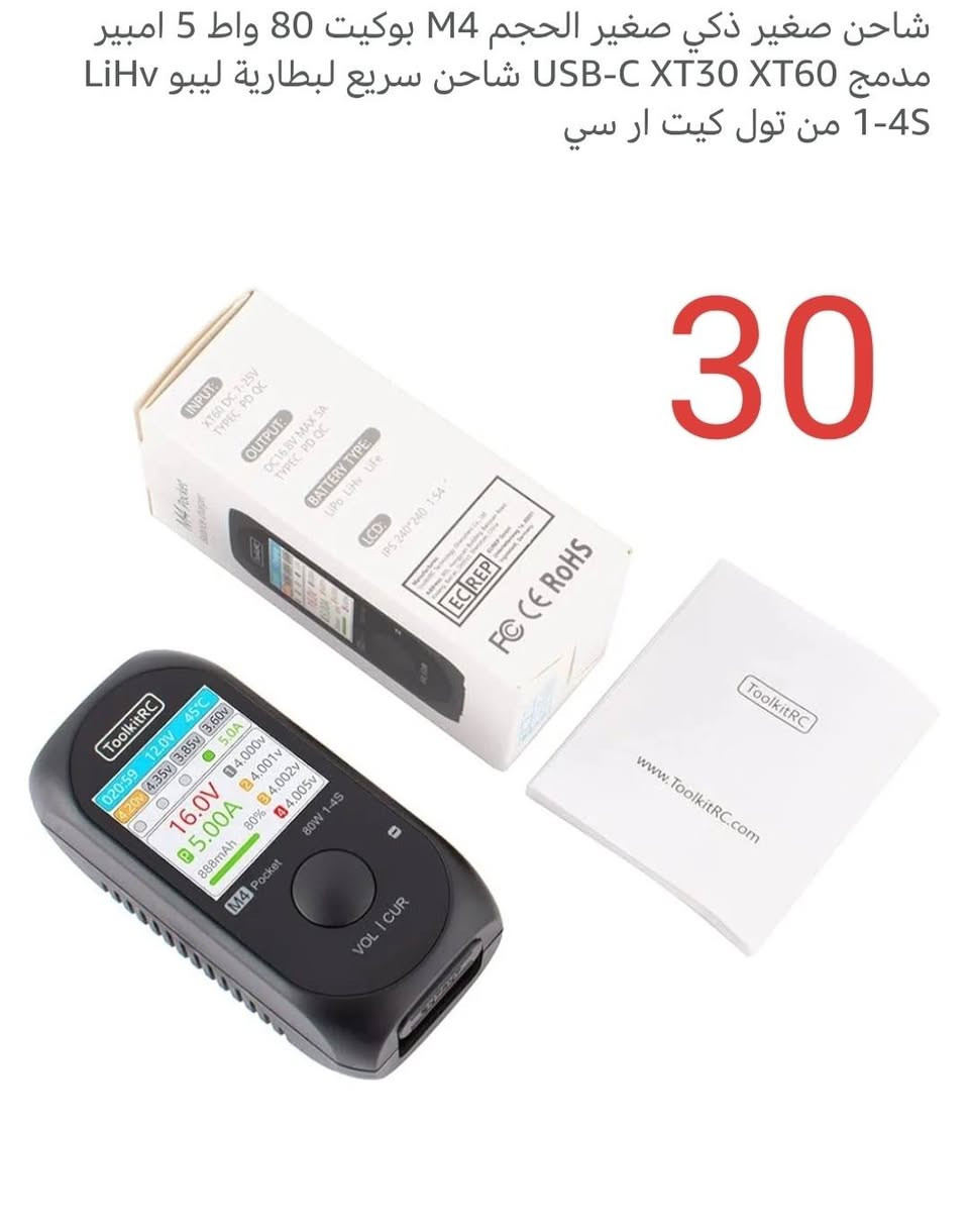 توصيل لكافة محافظات العراق 🚚
للحجز والاستفسار مراسله الصفحه
 أو على الرقم التالي👇
✔️*********** -واتس اب فقط
