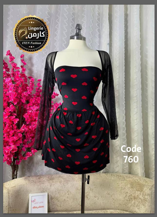 لانجري زبده لوكس✨

سعر القطعه 5 الاف 🫦🦋

فري سايز من وزن 40 ل 90

🚕🚕توصيل 5الاف 

https://t.me/zuhor2026


**إذا كنت صاحب هذا الإعلان وتريد حذفه لأي سبب، رجاءا أرسل رسالة إلى الدعم الفني**