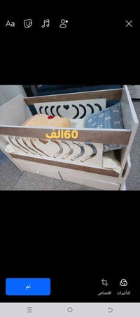 كركوك سيكانيان • عمر ٥ سنين • مع دوشك