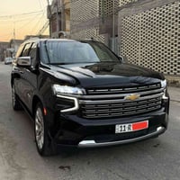 تاهو بريمير • ٢٠٢٣ • خليجي فول