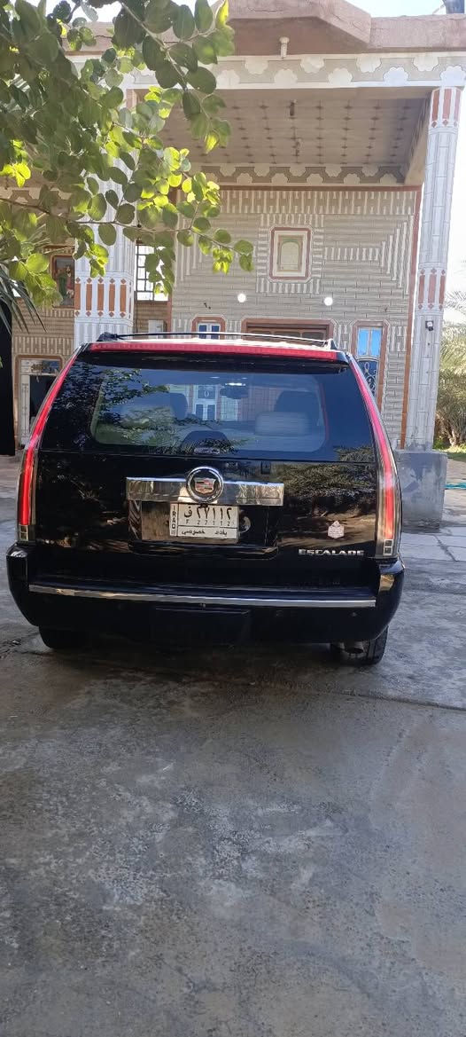 كدلاك 2013 رقم بغداد للاستفسار الاتصال على هذا الرقم ‏‪***********‬‏
مكلف بالنشر
