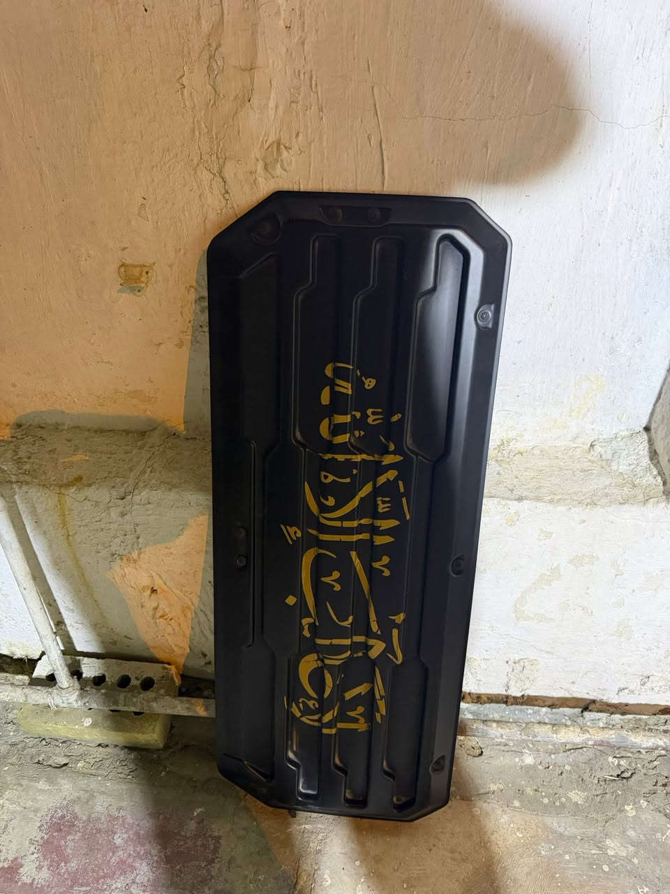 عندي كماليات مال أف جي
0770348934-


**إذا كنت صاحب هذا الإعلان وتريد حذفه لأي سبب، رجاءا أرسل رسالة إلى الدعم الفني**