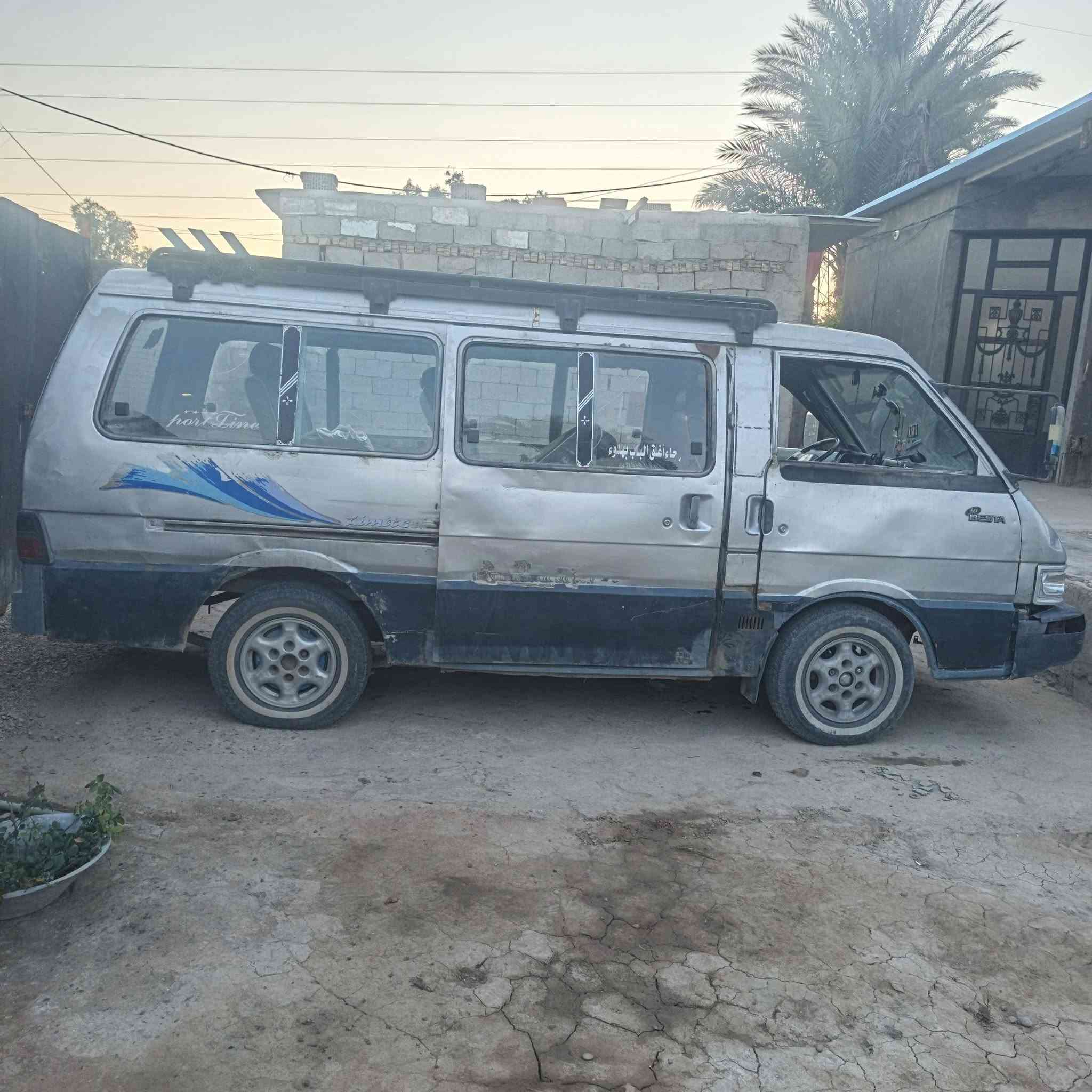 السلام عليكم كيا عبريه رقم انجليزي محرك وجيار جدد سياره باسمي مكان بغداد مرور تاجيرات رقم موبايلي‏‪***********‬‏
