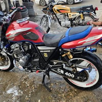 سيبي فور • جيل اول • مرقم مشروع وطني
