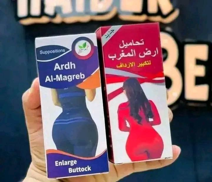 ماكو داعي تحتارين وتدورين منتجات

 متفرقة… جمعنالك أحلى براندا

 عالمية بعرض واحد، مكبر ارداااااف
 
 غسول مناطق حساسه +مضيق نسائي 
 
الحجز والاستفسار مراسله الصفحه


**إذا كنت صاحب هذا الإعلان وتريد حذفه لأي سبب، رجاءا أرسل رسالة إلى الدعم الفني**