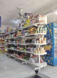 رف وسطي • ٤م • بابل