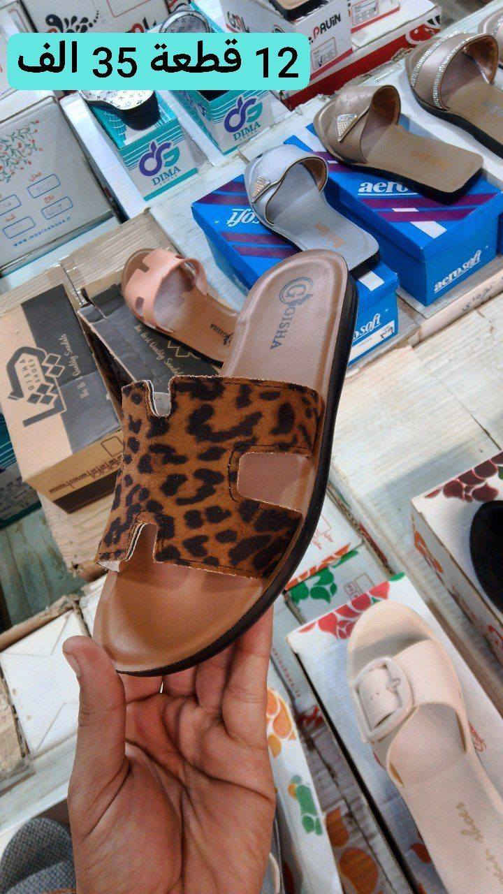 #تەنها بە تاک و کۆ، بڕی سنووردار. بۆ حجزکردن و پرسیارکردن، تکایە نامە بۆ پەیجەکە بنێرن.

#الاناقة والجمال مع(( آنسب الاسعار للجملة)) 

#جوملة آنسب الاسعار

#موديلات -جوملة رجالي  نسائي  شبابي بناتي - ولادي -اطفال

#للحجز والاستفسار راسلوا الصفحه

يتوفر توصيل الى كافة  المحافظات


**إذا كنت صاحب هذا الإعلان وتريد حذفه لأي سبب، رجاءا أرسل رسالة إلى الدعم الفني**