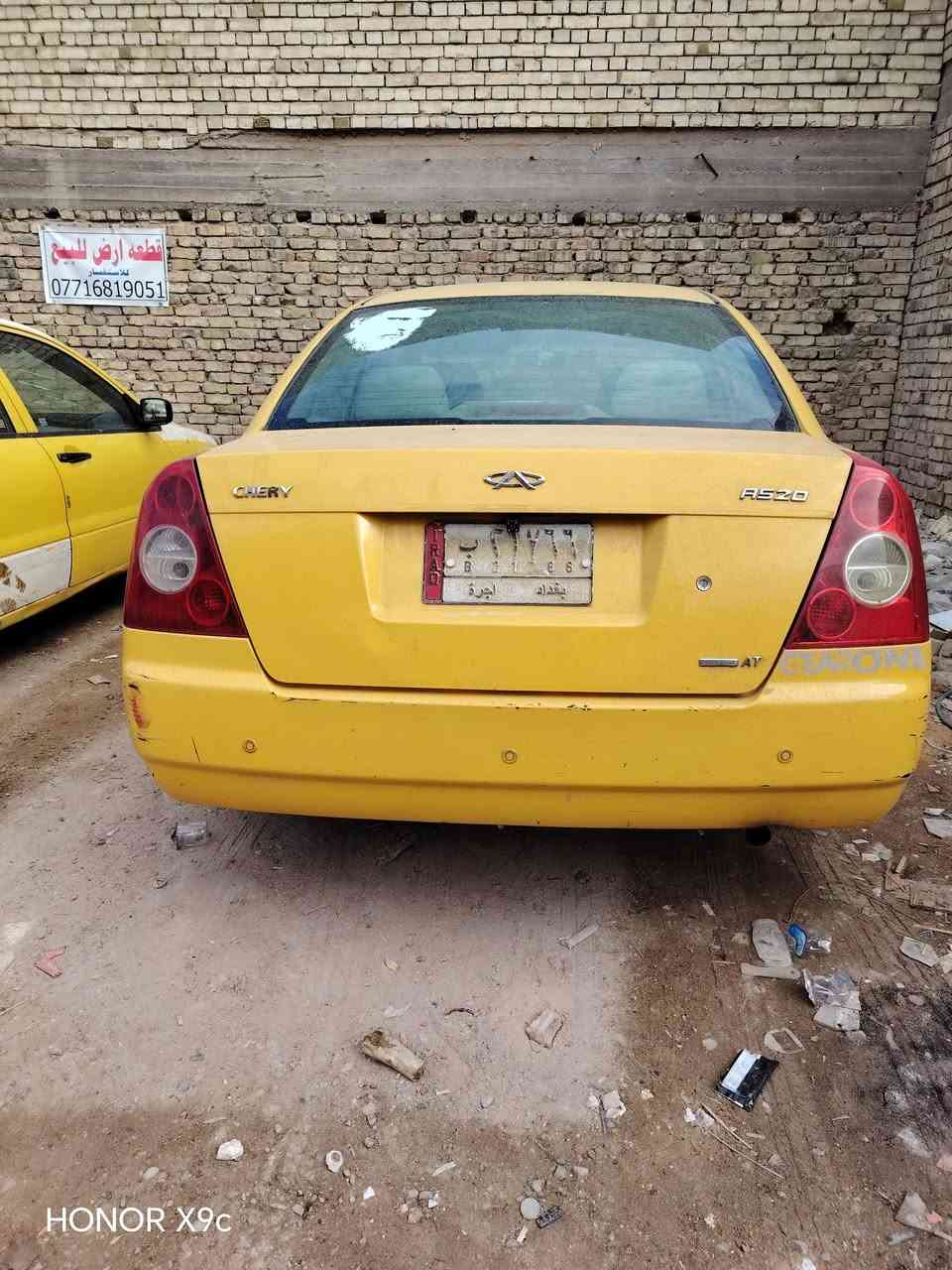 السلام عليكم شيري اي فايف ٢٠١١ سياره حلوه كير جديد مكينه بيه صوت غرفه جديده تخم تاير ١٦ ورقه وبيه مجال بسيط *********** بغداد مدينه الصدر صاحبه متوفي
