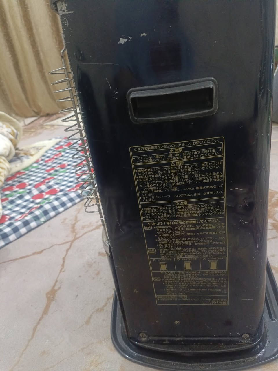 صوبه باله ياباني اخت الجديده شغاله وبيها ضمان من الغاز والدخان واي شي 
بغداد الشعله *********** 
السعر ٦٥ الف واكو توصيل باجره
