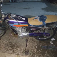 دراجة للبيع • نامه برو