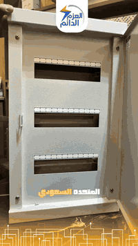 للطلب والأستفسار التواصل عبر:  فرع الشورجة - عكد النصارى: (07759433193...