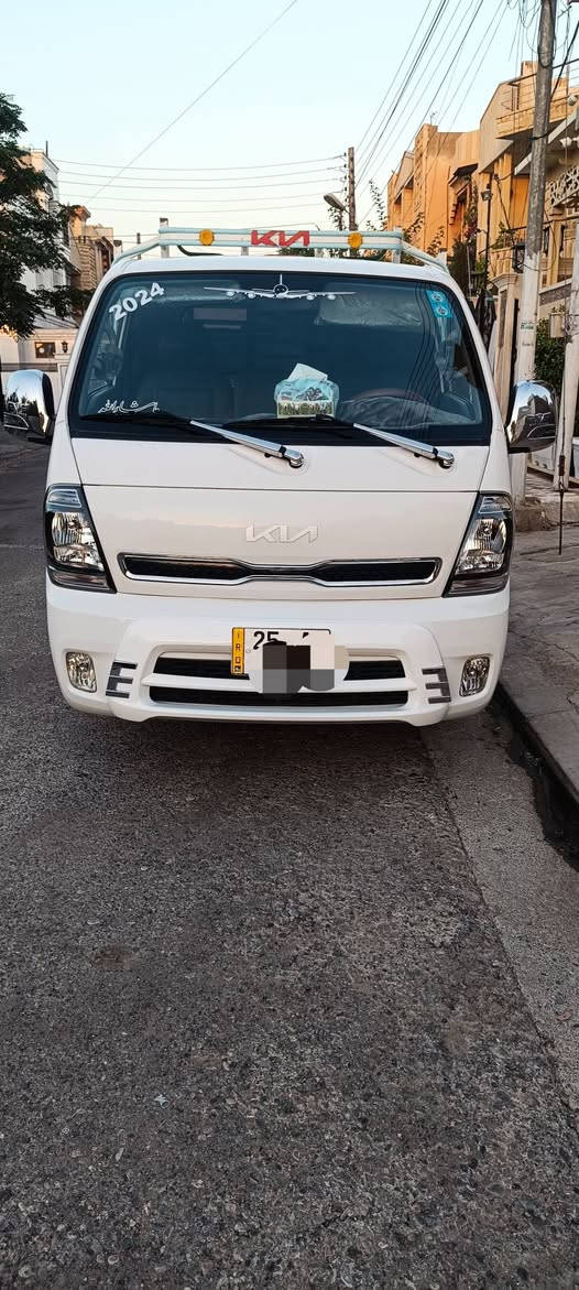 كيا حمل للبيع
موديل 2024
مكفوله كفاله عامه 
سعر 160بيه مجال 
سنويه لل 2029
سياره باسمي تحويل مباشر 
رقم كركوك 
عنوان اربيل 
استفسار ***********
