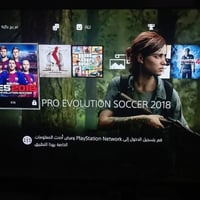 بلي فور • مهكر • ٥٠٠جيجا
