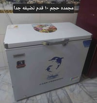 ثلاجة • أجهزة منزلية • للبيع