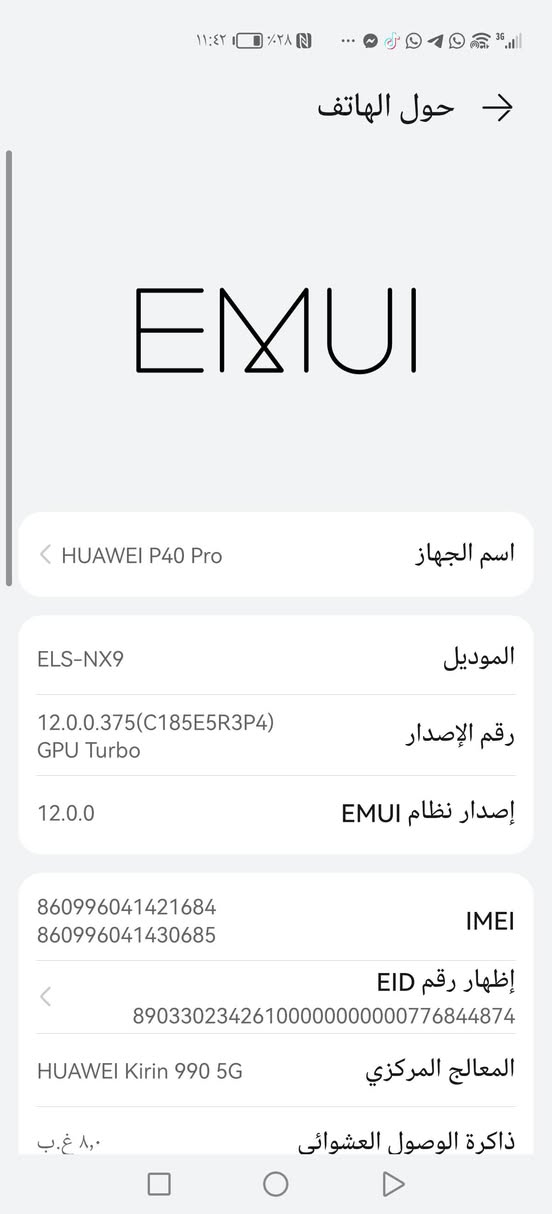 HUAWEI P40 Pro
فقط بي فطوم الشاشه السعر 200 الف


**إذا كنت صاحب هذا الإعلان وتريد حذفه لأي سبب، رجاءا أرسل رسالة إلى الدعم الفني**