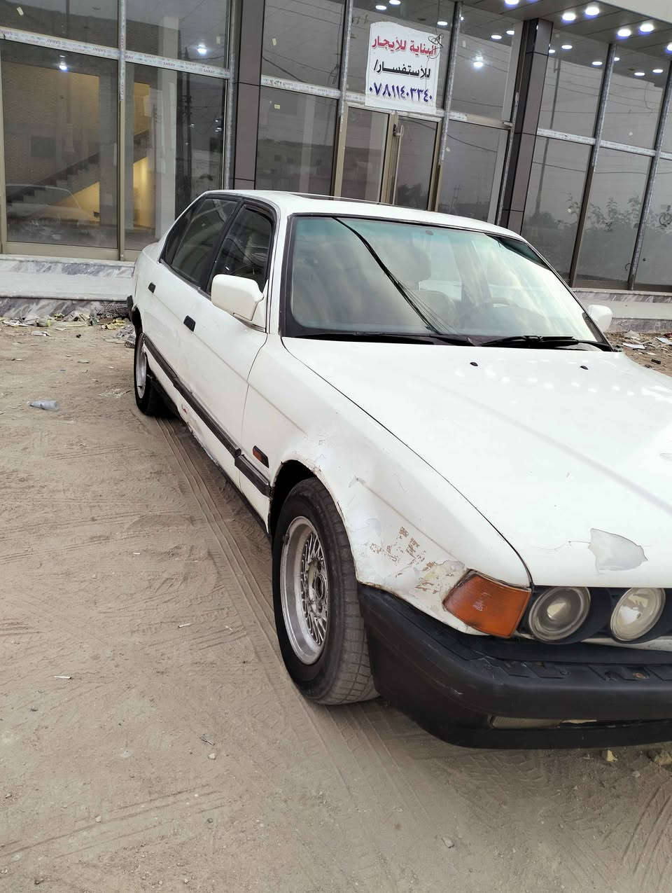 BM
735 
رقم كربلا راعيها طويريج سنويه 19 
حداديه تعبانه 
الكير كايم 
محرك جيد 
غرفه نضيفه 
تبريد شغال 
كهربائيات شغاله 
ناصريه مركز 
السعر 20 قفللللللل 
للتواصل 
***********
واتساب ناصرية, ذي قار
