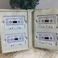 للبيع 15,كاسيت بغداد 07709200843