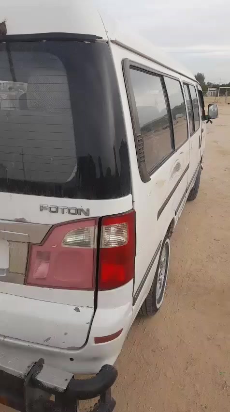 السلام عليكم فتون 2014 موصليه السعر 38 مكان نجف حيدريه
***********
