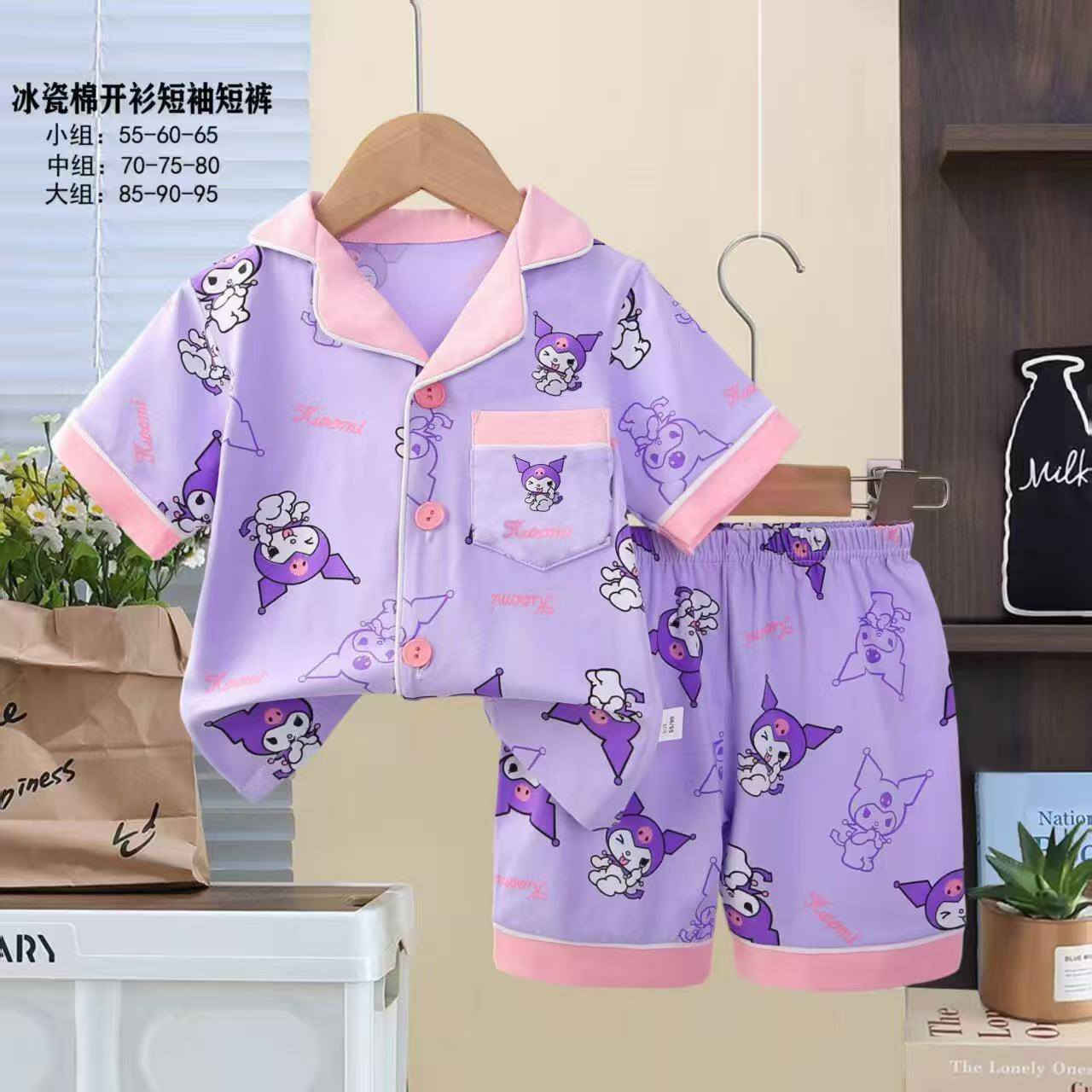 جملة فقط تراك اوربي قطن الاصلي
65-60-55 ب48 $ 

80-75-70 ب57$ 

95-90-85 ب65$ 

الخامه درجة اولى مكفوله


**إذا كنت صاحب هذا الإعلان وتريد حذفه لأي سبب، رجاءا أرسل رسالة إلى الدعم الفني**