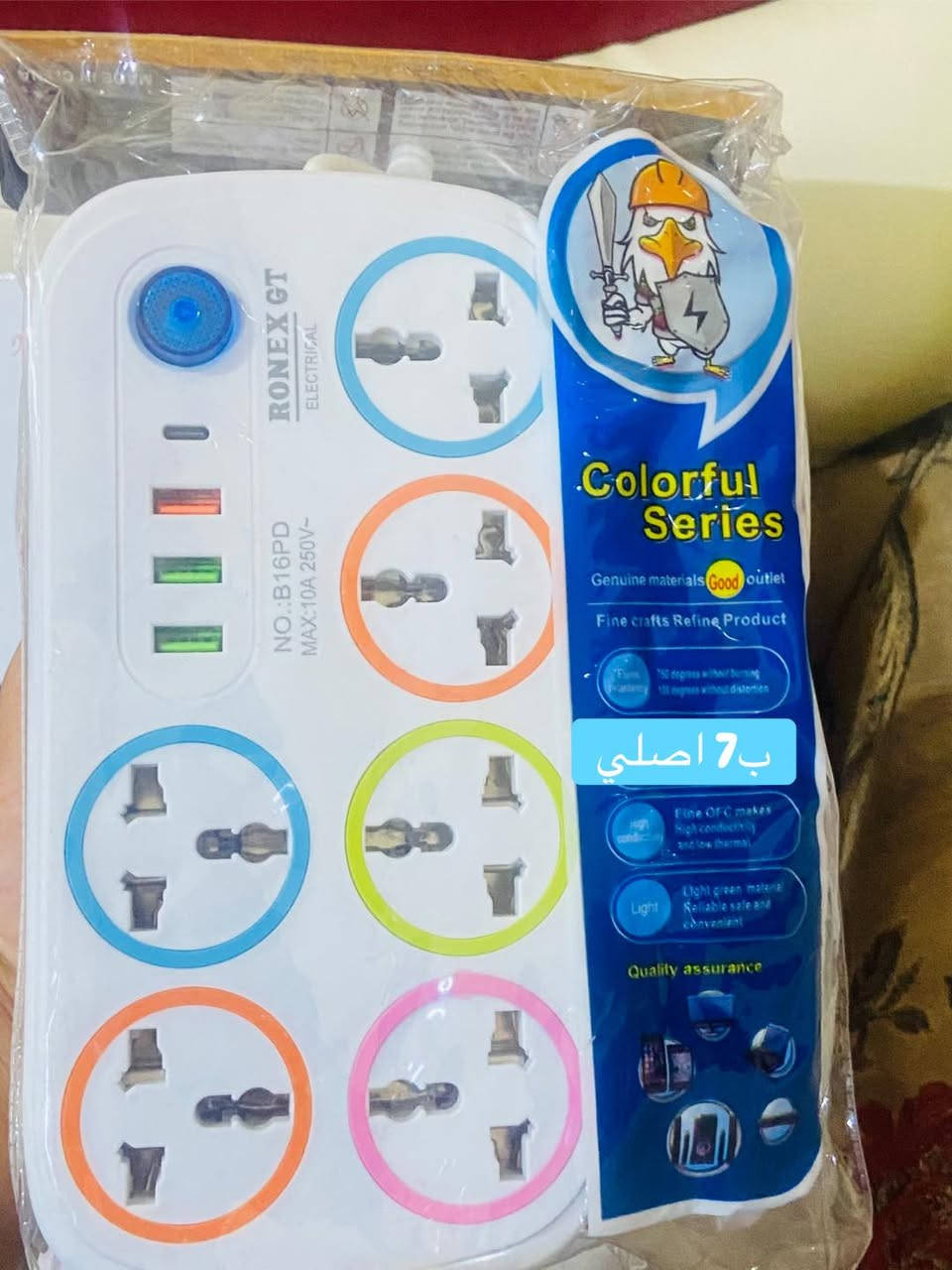 وصلت بضاعه جديده شرط تفحص قبل ستلام ✋يوجد توصيل 🚚👇👇👇👇👇👇👇👇👇


**إذا كنت صاحب هذا الإعلان وتريد حذفه لأي سبب، رجاءا أرسل رسالة إلى الدعم الفني**