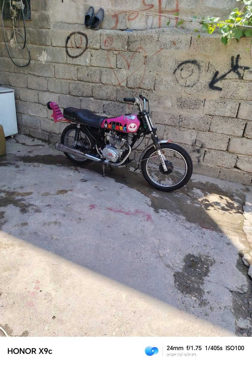 ربيدو للبيع موديل 25 مكينه خراسه سعر 525 وبيه مجال مكاني حي سماح ايسر *********** موصل, نينوى
