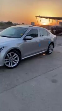 باسات فول • ٢٠١٧ • رقم اربيل