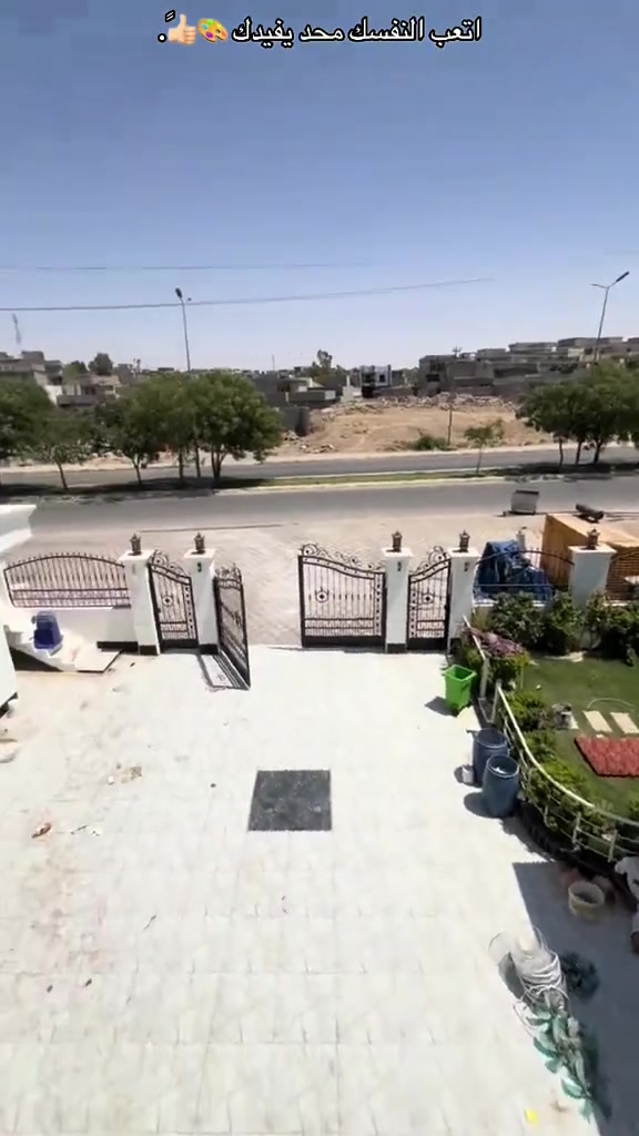 صباغ في كربله متفرغ ***********
