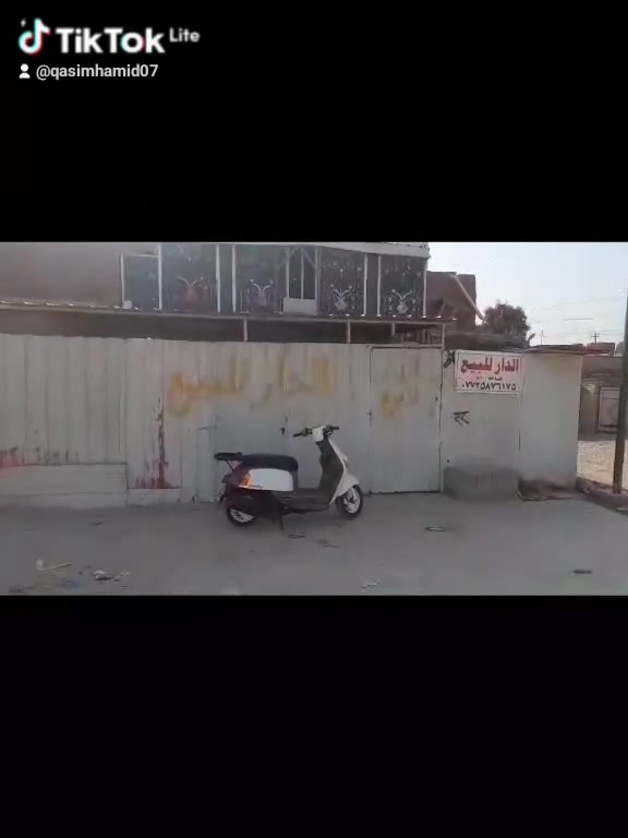 بيت للبيع في مدينه الصدر الشماعيه قريب من أسواق زهوره شارع العياده الطبيه  ٢غرف مع صاله واستقبال ومطبخ وحمام داخلي وصحيات خارجية سطح مسلح ارظيه مرمر سيراميك خدمات كامله مدارس قريبه انترنيت هاتف *********** السعر ٢٦

