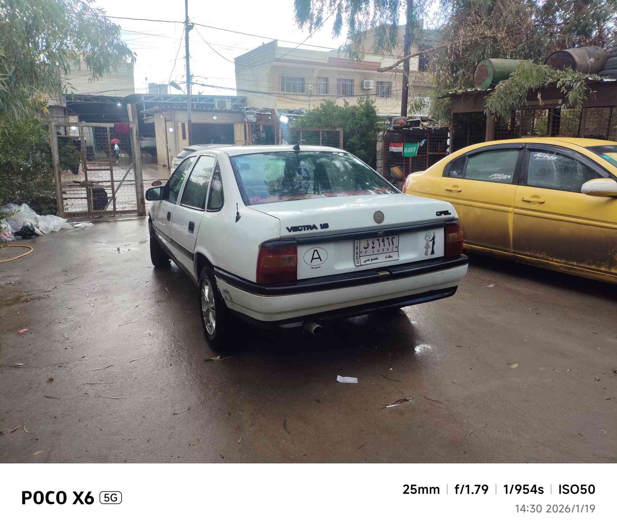 فكترا حجم 16مشروع وطني شرعي بلموصل كابون بانزين شرط الوكاله والتحويل بدون صبغ مصلح دوائر ودوسات ومثل ما موضح بيها طخه لايت يمين سعر 33وبيها مجال
غير متواجد عل خاص اتصال ***********
