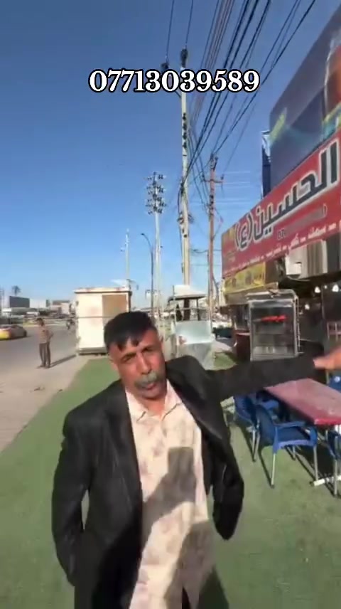 🔴فرصة ذهبية في قلب كربلاء مطعم أرض الحسين للبيع 🏷️
— واجهتين على ركن كنطرة السلام، 
يبعد كيلو واحد عن الإمام.
 جاهز بالكامل: كادر مدرّب، معدات نظيفة، وسمعة طيبة بين أهل كربلاء والزوار.
 فرصة نادرة بموقع ذهبي يخدم الزائر والمقيم.
 البيع يشمل كلشي، بس يحتاج صاحب جديد يكمل المسيرة.
 للاستفسار: ***********
