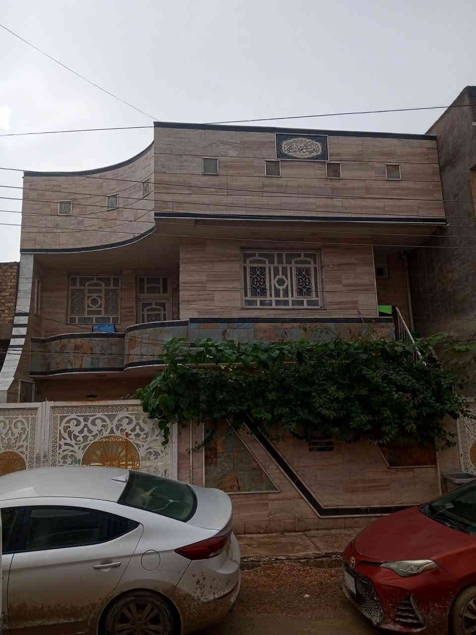 بيت للبيع طابو صرف 
في حي الشهداء الاولى قريب على شارع 80

قريب على اسماك الشجيري خلف قريه مول 
المساحه 200م طابقين واجهه مرمر 

شارعه مبلط يبعد عن شارع 80 
8قطعه

وجاهزين للنشر وبيع وشراء القطع والدور السكنيه والأراضي الزراعيه اخوكم وخادمكم ابو علوش 

***********///ابو علوش ☎️☎️👉
