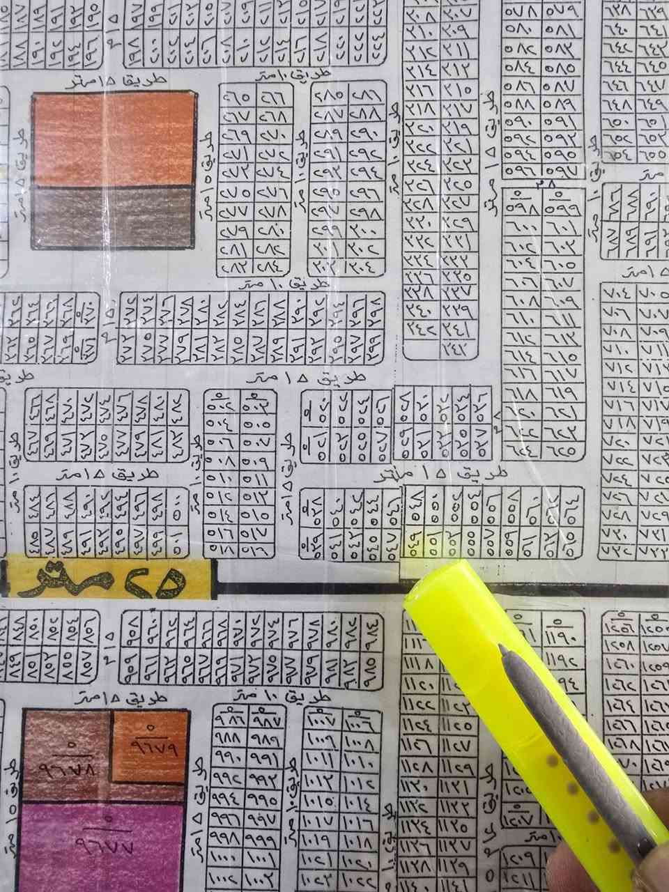 🏡 فرصة مميزة لامتلاك أرضك في بغداد! 🏡
تعلن شركة المهندس للوساطة العقارية عن توفر قطع أراضي للبيع (ملك طابو صرف)📍 الموقع: بغداد – الحسينية – الحرس الخاص

متوفر مساحات متعددة حسب الطلب:✅ 100 م²✅ 150 م²✅ 200 م²✅ 300 م²

💰 بأسعار تنافسية جداً📌 معاملات أصولية وضمان ملكية

للاستفسار والحجز يرجى الاتصال على:📞 ***********📞 ***********📞 ***********

بإدارة: أبو عمر العامريشركة المهندس للوساطة العقارية
