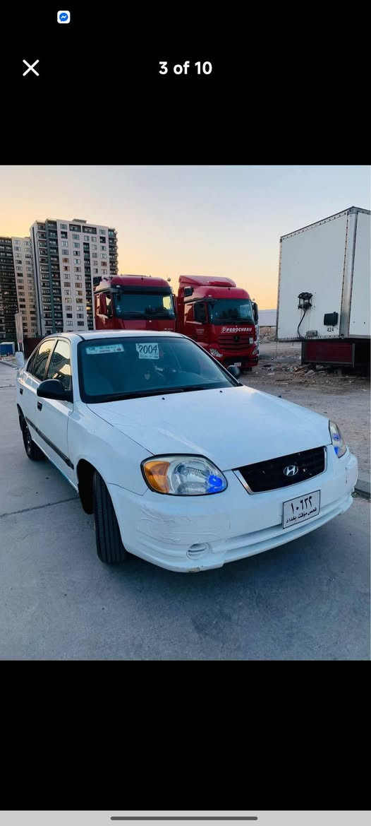 honda aksent model 2004
froshtni xera

*********** السليمانية, العراق
