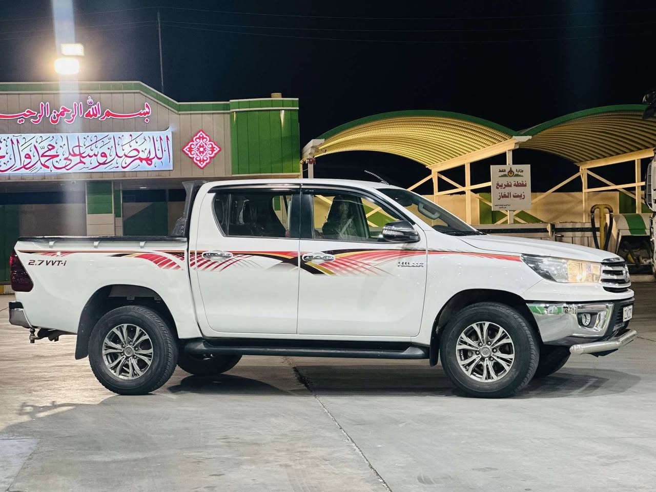 السلام عليكم. للبيع. هايلوكس . فورويل. موديل 2016. 

كويتي باب اول

ماشيه. 80,000 حقيقي

سياره على وضع شركه. 

رقم اربيل الدولي تحويل مباشر

صبغ في البدي  وسونار مع الصور مرفق

تحكم سترين  بصمه.   تبريد قطعتين كير عادي.   

محرك كير صدر تبريد كله جاهز

سياره مابيه اي نقص. 

‼️السعر علق بتم يجيك السعر بالخاص ‼️

📍مكام السياره لانبار الفلوجه

📞رقم صاحب  السياره ***********
