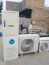 سبلت ٣ طن • سبلت طن وثلث • ابو غريب