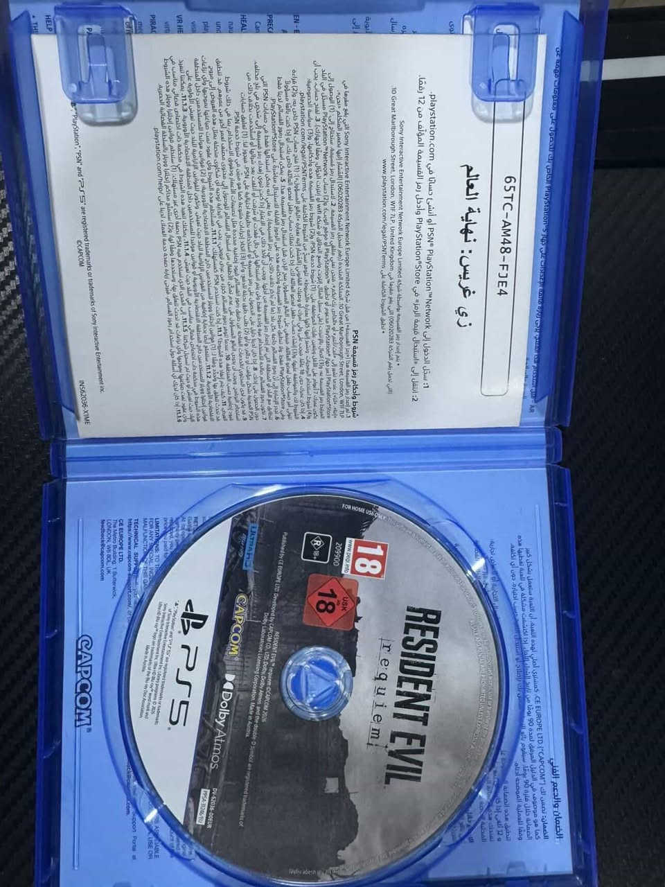 رزدنت ايفل ٩ 
السعر ٩٠ بيها مجال قليل

رقمي ***********

حي القاهره الضباط قرب جامعه الامام الصادق
